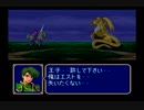 【えがお】ファイアーエムブレム紋章の謎を実況プレイ　part67
