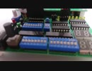 4bit CPU 組立キット TTM4　PV動画