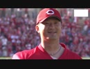 7/1 カープ公式戦ハイライト【カープ2018】