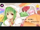 【歌ってみた】ボカロ曲メドレー①
