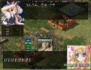 ～最近のお嬢様にはカリスマが足りない・・・と思う～ 第３４話