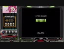 【beatmania IIDX】 REVOLVER (SPA) 【CANNON BALLERS】 ※手元付き