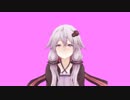 正社員になりたい結月ゆかりpart41