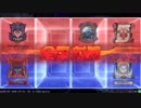 おじさんのLoV4動画その３７【ヴァミE】
