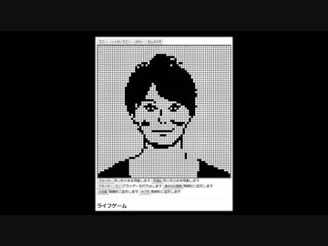 うんこちゃんと生命