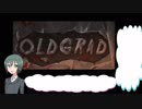 【50円】OldGrad　R/T/Aチャート参考動画