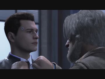 【デトロイト】その感情は本物なのに、存在は作られたモノ【 DetroitBecomeHuman 実況PART9】