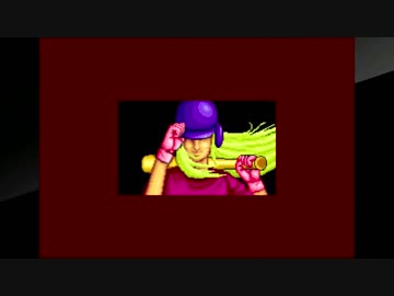 ベースボールスターズプロフェッショナル_2P対戦_妖怪VSフラワー