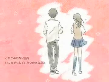 17歳だった私が『seventeen』歌った