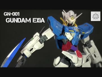 クアンタを使って よりスタイリッシュなエクシアを作る！[ガンプラ]