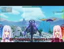 【PixARK】まったりPixARKで遊ぶよ：12ブロック目