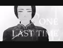 【APヘタリアMMD】One Last Time【中米露】