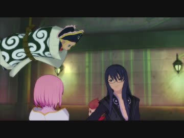 サブイベントを全回収するテイルズオブヴェスペリア Part.12