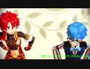 【Fate/MMD】ちびっこサーヴァントたちが踊ってくれた。