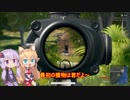 マキゆかPUBGその14【FPP】