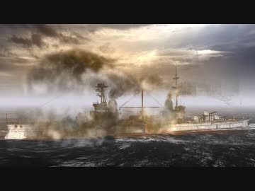 MMD用モブ弩級戦艦1914(ﾓﾌﾞﾝｺｰﾄ)演出例