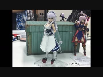 福岡FAガールオフギャラリー ゆっくりプラモ動画特別編