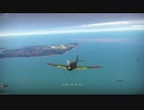 A6M3 mod22【零戦二二型甲】ペレリュー島上空戦　War Thunder 空RB