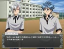 3☆ヤンホモ兄に愛されすぎて友達ができない!(R15・BL注意)