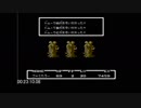 [FC]MOTHER All Melodies RTA 1:21:03 (解説音声付) part1