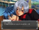 4☆ヤンホモ兄に愛されすぎて友達ができない!(R15・BL注意)