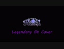Roselia【Legendary】Guitar Cover