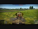 【WarThunder】街道上の怪物２０【ゆっくり実況】