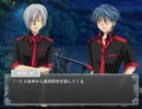 6☆ヤンホモ兄に愛されすぎて友達ができない!(R15・BL注意)