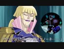 真面目に不真面目時のオカリナ裏♯9