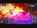 [DQX] 大した事やらないけど、今日もまったりと。第1049-3