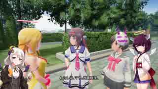 【ぎゃる☆がん2】あかりときりたんのぎゃる☆がん紲星たんPart8【VOICEROID実況】