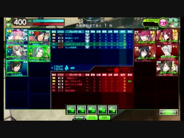 スカッド対抗戦　国境vs週末　第一試合