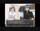 終7☆ヤンホモ兄に愛されすぎて友達ができない!(R15・BL注意)