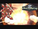 【ポケモンUSUM実況】Ultra Crystal Cupで炎の司者が強すぎて、孤独に挑むメガ頂点！ 後篇