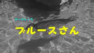 『誰も知らない配信者による日曜日のラジオ』　18/07/01