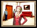 【実況】 どおも、逆転裁判3 です　par9