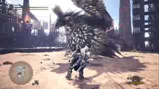 【MHW】MHWイベント：滅尽龍討伐04 ランス ソロ 04'59"48
