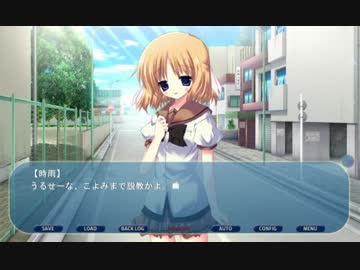 【ぼっち朗読】　NOeSIS02-羽化-　【第52夜】