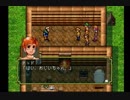 幻想水滸伝を実況プレイ32