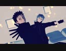 【MMD】オビト&カカシ『we stay 永遠 game』【虎視眈々(ATYver)カメラ&表情リップテスト※素顔バレ】