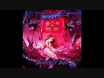 Dangerous Days ‎–Perturbator ‎