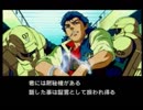 3DOの代表作　ポリスノーツ　を実況　その31