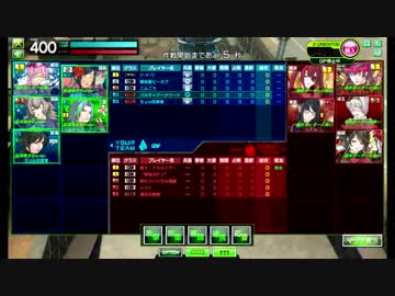 スカッド対抗戦　国境vs週末　第二試合