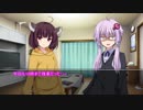 【第四回ひじき祭CM】ゆかり「今日も10時まで残業だった」