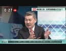 自民党総裁選の行方は？　解説：森田実（政治評論家）「菅、麻生、二階で安倍三選へ」