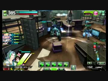 スカッド対抗戦　国境vs週末　第三試合