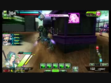 スカッド対抗戦　国境vs週末　第四試合