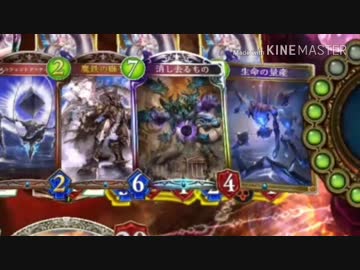 天狐が蔓延る環境を変えるべく立ち上がった1000エーテル