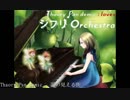 Thaory Pan demic - 海の見える街