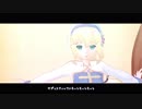 【MMDRO】サディスティック・ラブ（アークビショップ）